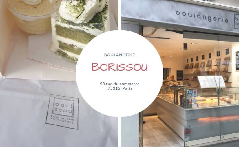 La Boulangerie Borissou Paris